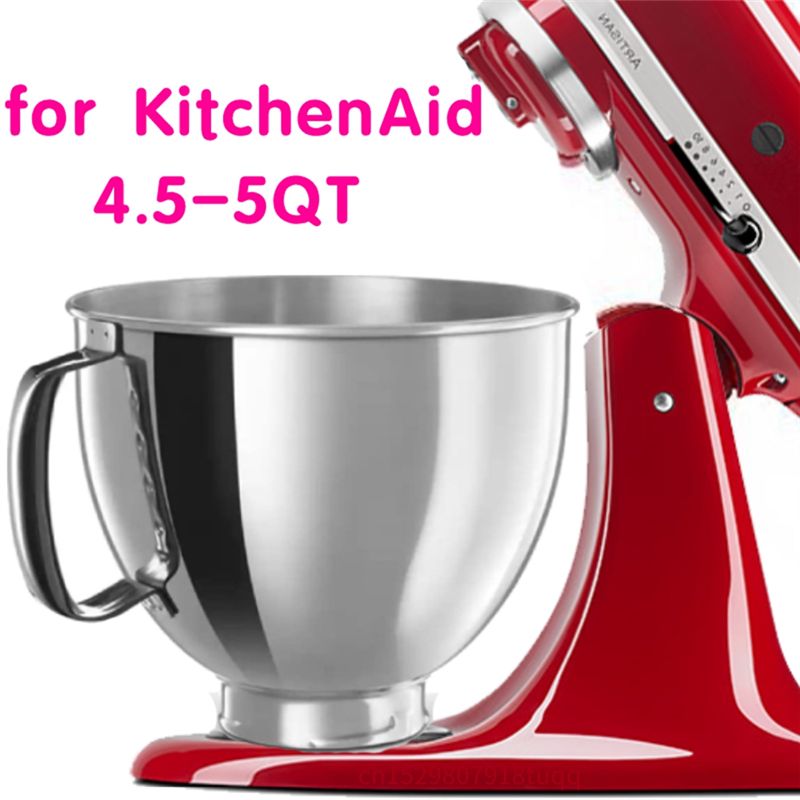 Kitchenaid Mixer Artisan 5Qt - Миска из нержавеющей стали BABZ для
